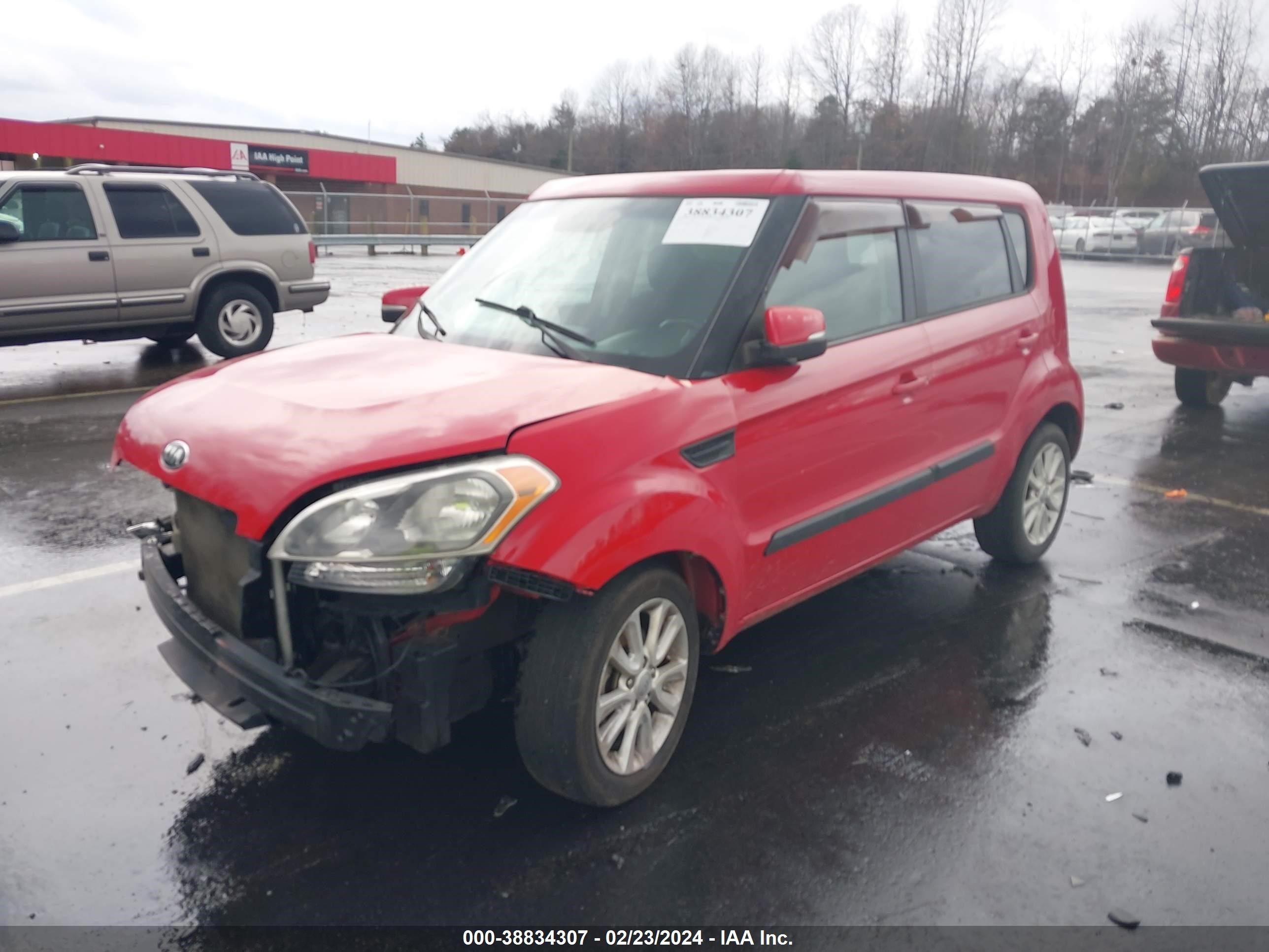 Photo 1 VIN: KNDJT2A62D7572940 - KIA SOUL 