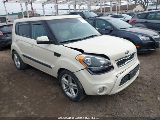 Photo 0 VIN: KNDJT2A62D7581508 - KIA SOUL 