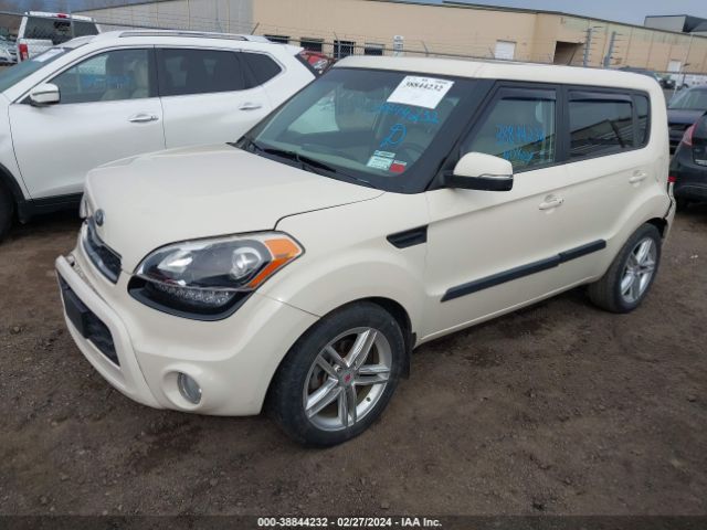 Photo 1 VIN: KNDJT2A62D7581508 - KIA SOUL 