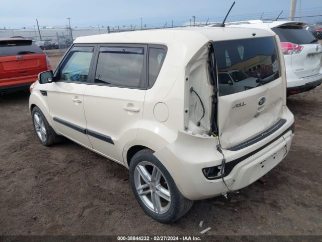 Photo 2 VIN: KNDJT2A62D7581508 - KIA SOUL 