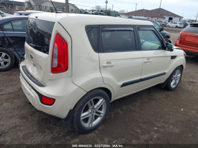 Photo 3 VIN: KNDJT2A62D7581508 - KIA SOUL 