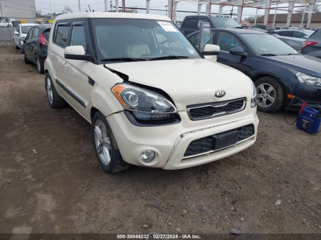 Photo 5 VIN: KNDJT2A62D7581508 - KIA SOUL 