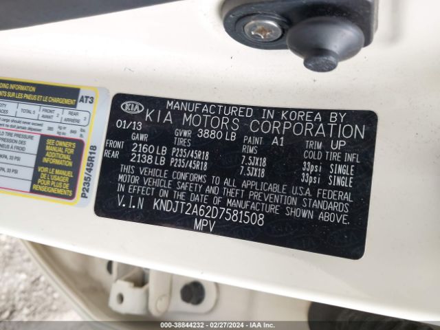 Photo 8 VIN: KNDJT2A62D7581508 - KIA SOUL 