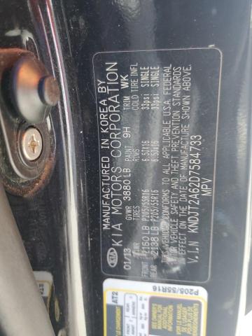 Photo 11 VIN: KNDJT2A62D7584733 - KIA SOUL 