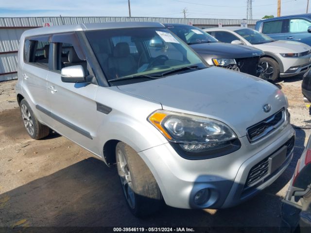 Photo 0 VIN: KNDJT2A62D7589771 - KIA SOUL 