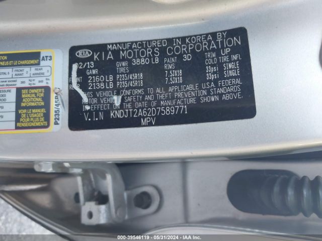 Photo 8 VIN: KNDJT2A62D7589771 - KIA SOUL 