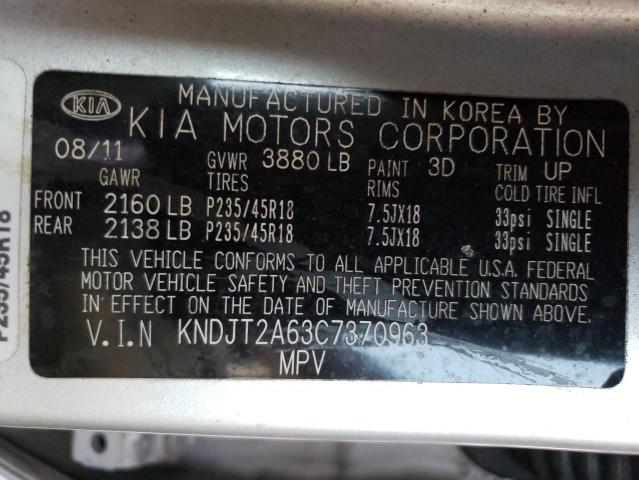 Photo 9 VIN: KNDJT2A63C7370963 - KIA SOUL + 