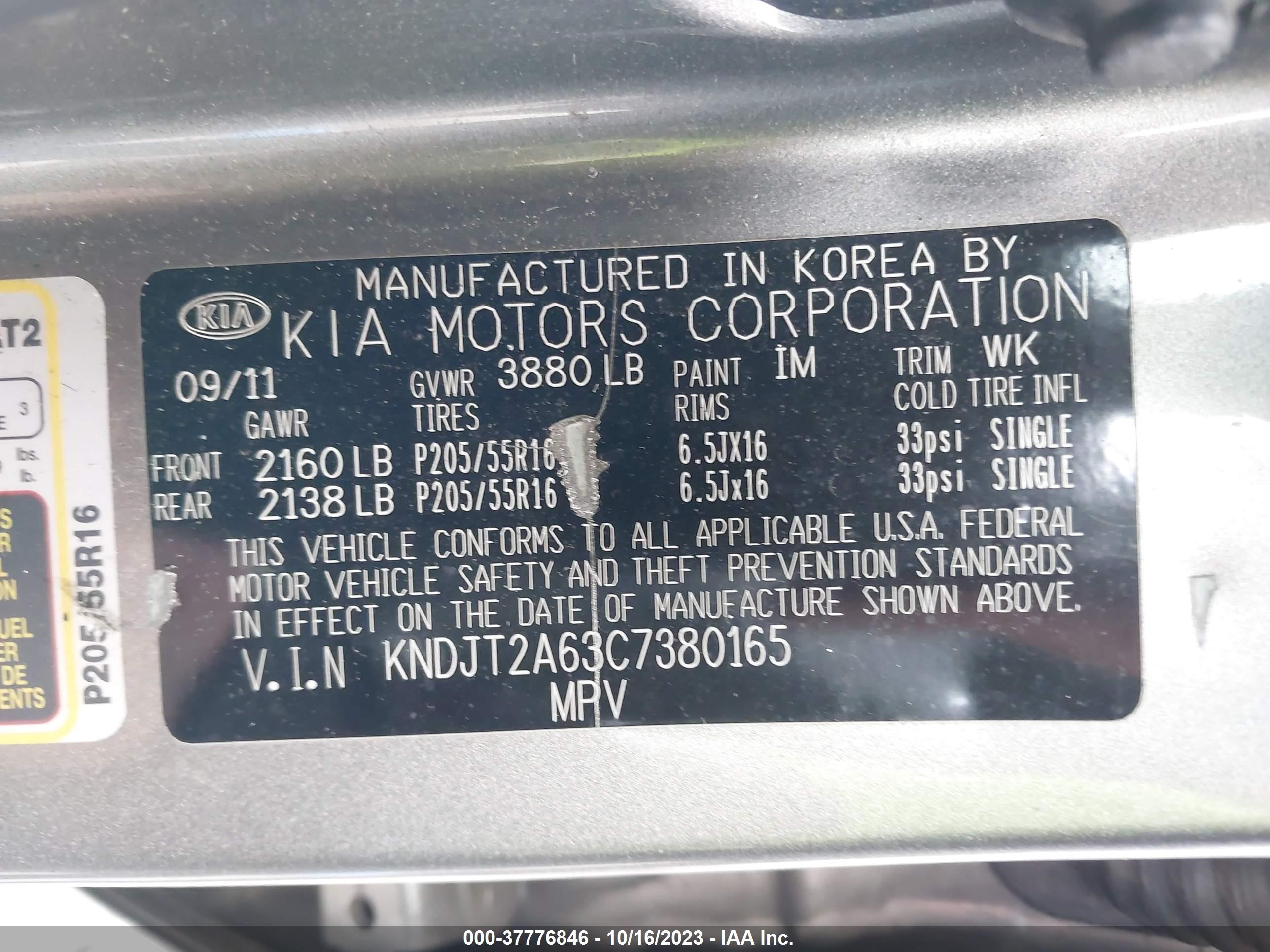 Photo 8 VIN: KNDJT2A63C7380165 - KIA SOUL 