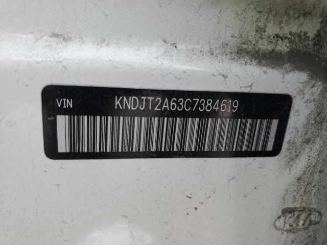 Photo 11 VIN: KNDJT2A63C7384619 - KIA SOUL + 