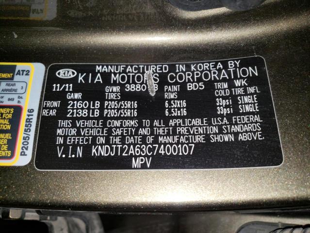 Photo 11 VIN: KNDJT2A63C7400107 - KIA SOUL + 