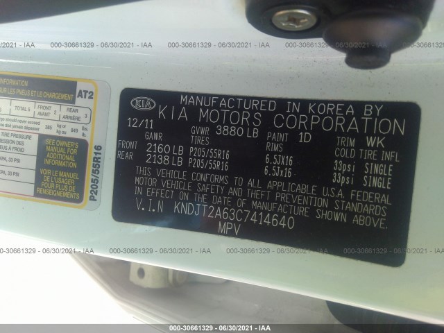 Photo 8 VIN: KNDJT2A63C7414640 - KIA SOUL 