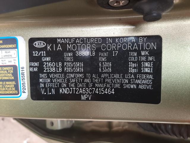 Photo 9 VIN: KNDJT2A63C7415464 - KIA SOUL + 