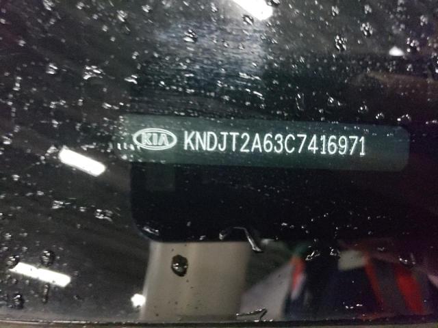 Photo 11 VIN: KNDJT2A63C7416971 - KIA SOUL + 