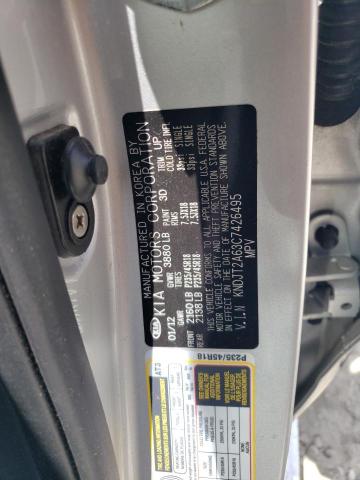 Photo 11 VIN: KNDJT2A63C7426495 - KIA SOUL + 