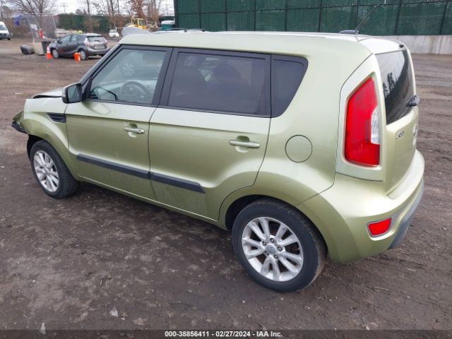 Photo 2 VIN: KNDJT2A63C7454457 - KIA SOUL 