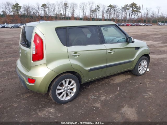 Photo 3 VIN: KNDJT2A63C7454457 - KIA SOUL 