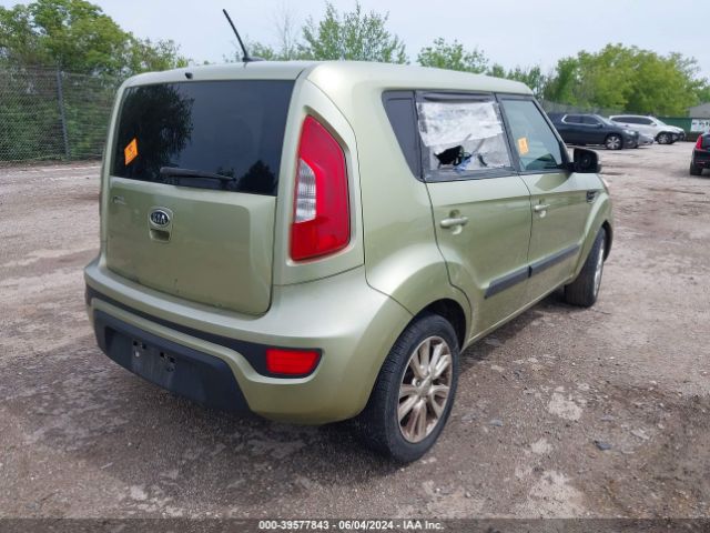 Photo 3 VIN: KNDJT2A63C7463014 - KIA SOUL 