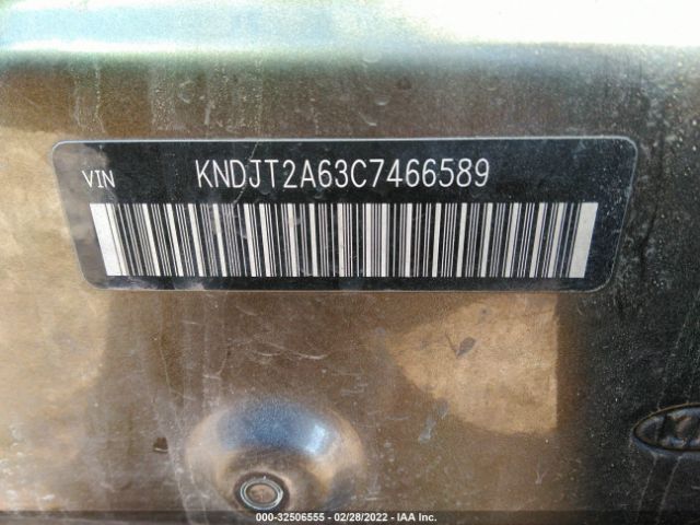 Photo 8 VIN: KNDJT2A63C7466589 - KIA SOUL 