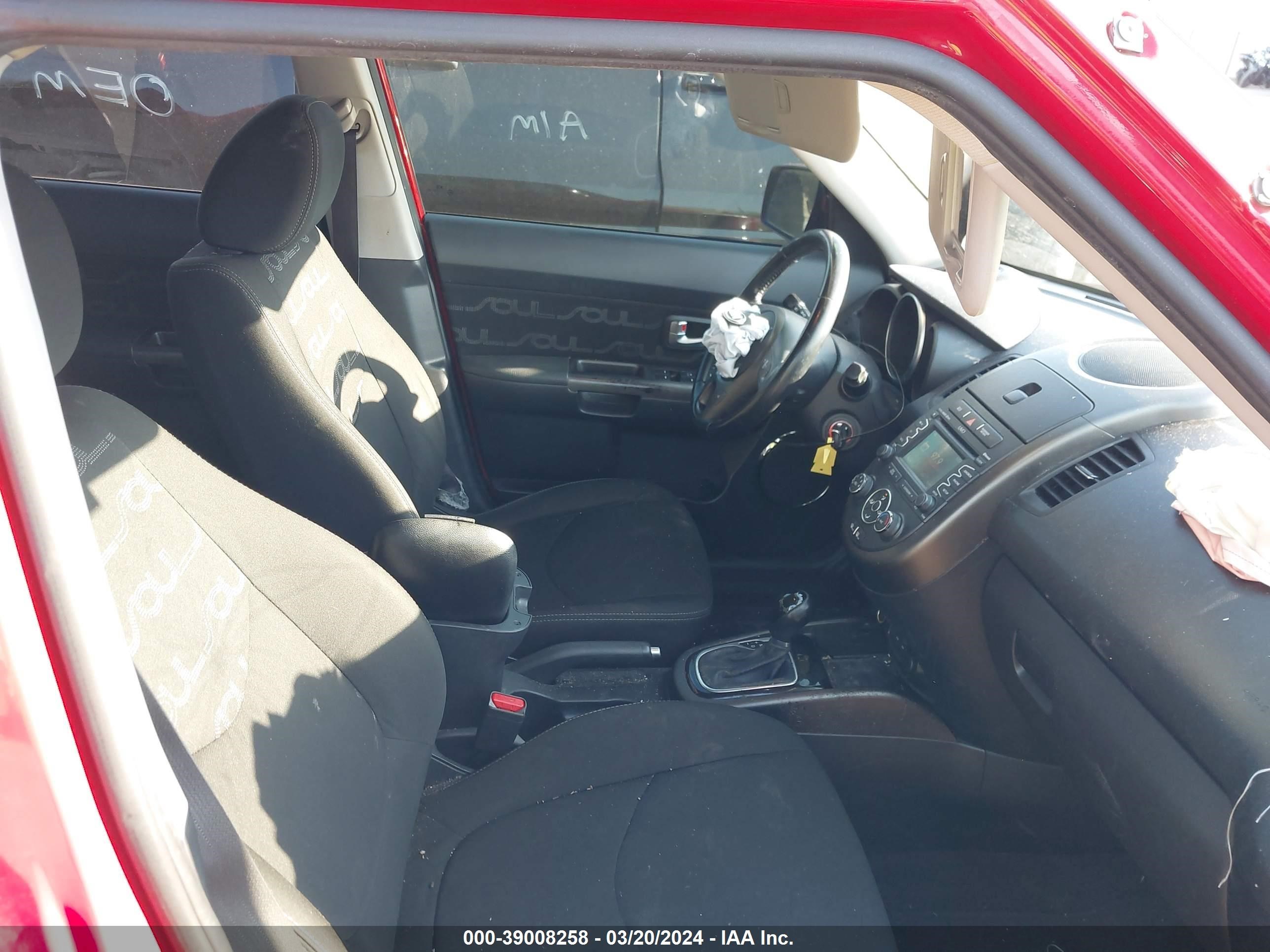 Photo 4 VIN: KNDJT2A63D7484768 - KIA SOUL 