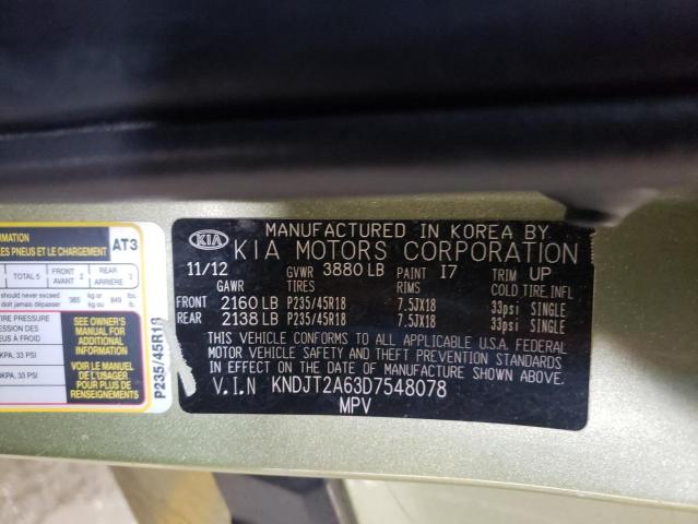 Photo 12 VIN: KNDJT2A63D7548078 - KIA SOUL + 