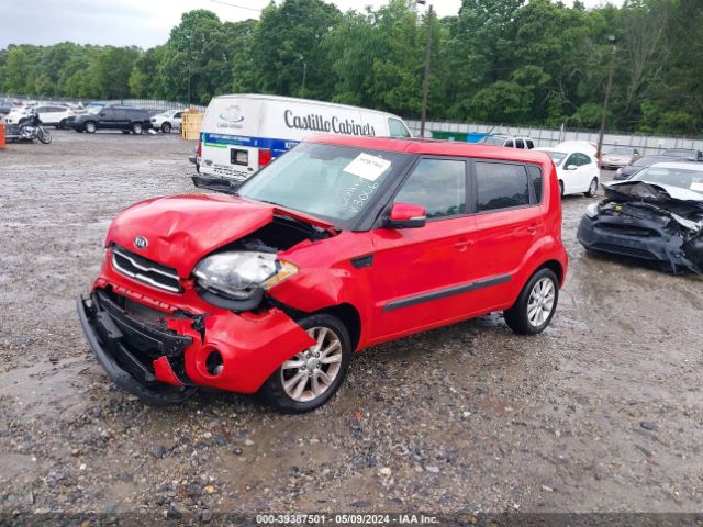 Photo 1 VIN: KNDJT2A63D7553006 - KIA SOUL 