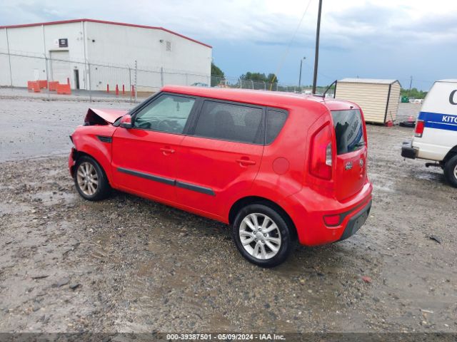 Photo 2 VIN: KNDJT2A63D7553006 - KIA SOUL 