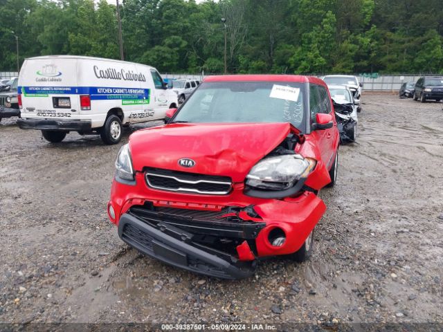 Photo 5 VIN: KNDJT2A63D7553006 - KIA SOUL 