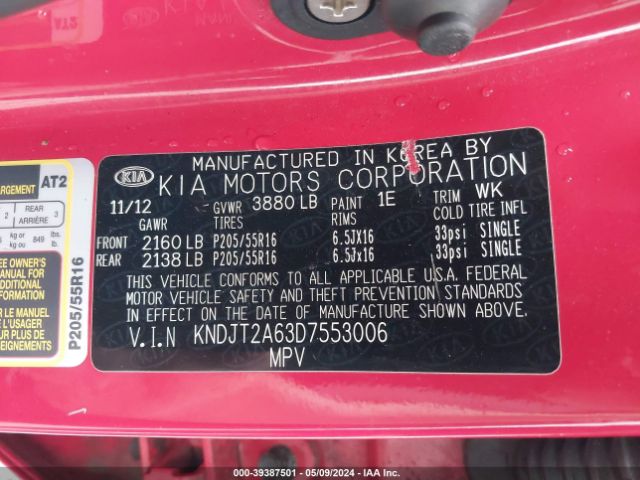 Photo 8 VIN: KNDJT2A63D7553006 - KIA SOUL 