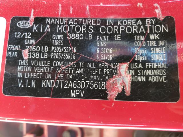 Photo 9 VIN: KNDJT2A63D7561896 - KIA SOUL + 