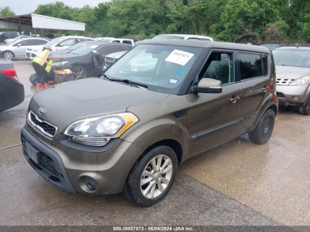 Photo 1 VIN: KNDJT2A63D7566631 - KIA SOUL 