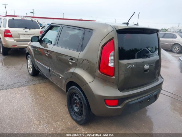 Photo 2 VIN: KNDJT2A63D7566631 - KIA SOUL 