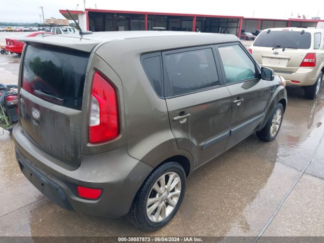 Photo 3 VIN: KNDJT2A63D7566631 - KIA SOUL 