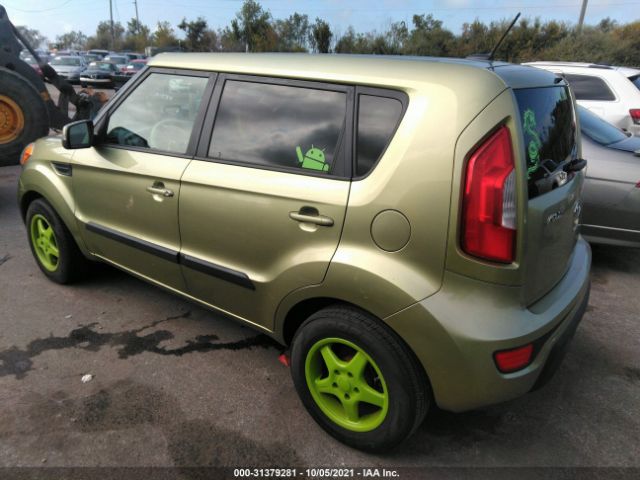 Photo 2 VIN: KNDJT2A64C7380188 - KIA SOUL 