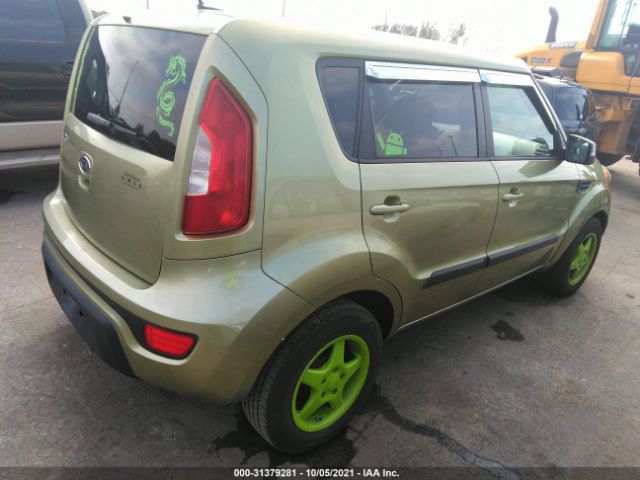 Photo 3 VIN: KNDJT2A64C7380188 - KIA SOUL 