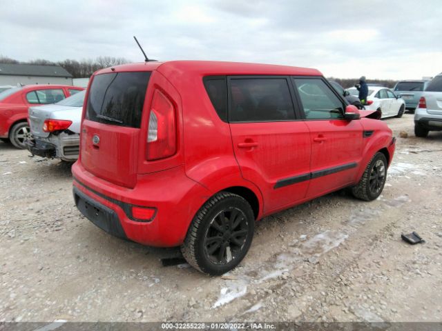 Photo 3 VIN: KNDJT2A64C7380420 - KIA SOUL 