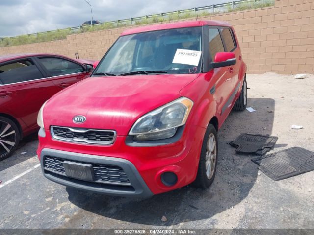 Photo 1 VIN: KNDJT2A64C7405073 - KIA SOUL 