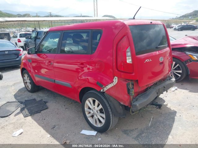 Photo 2 VIN: KNDJT2A64C7405073 - KIA SOUL 