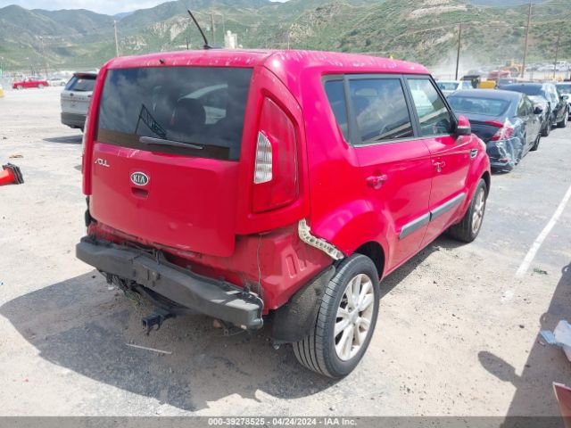 Photo 3 VIN: KNDJT2A64C7405073 - KIA SOUL 