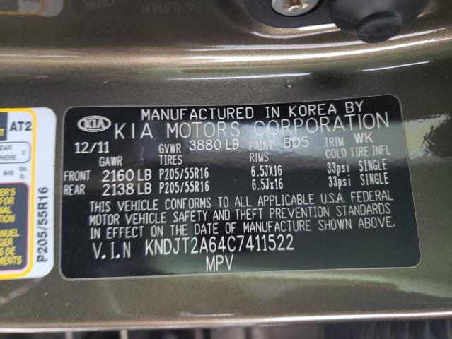 Photo 9 VIN: KNDJT2A64C7411522 - KIA SOUL + 