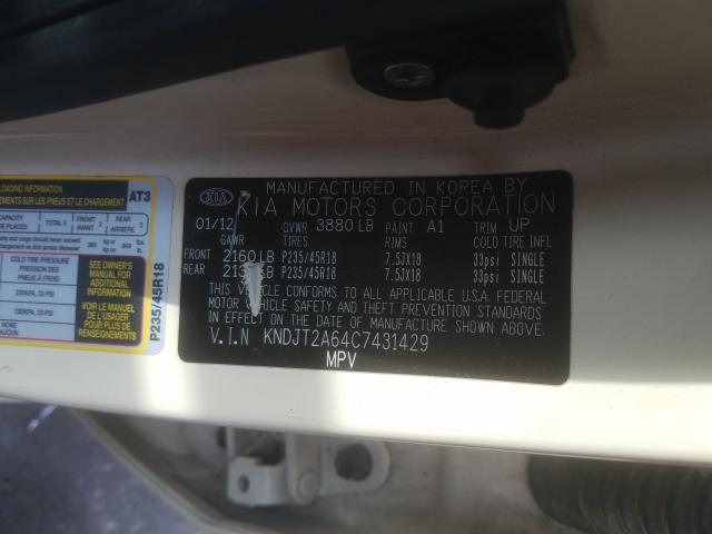 Photo 9 VIN: KNDJT2A64C7431429 - KIA SOUL + 