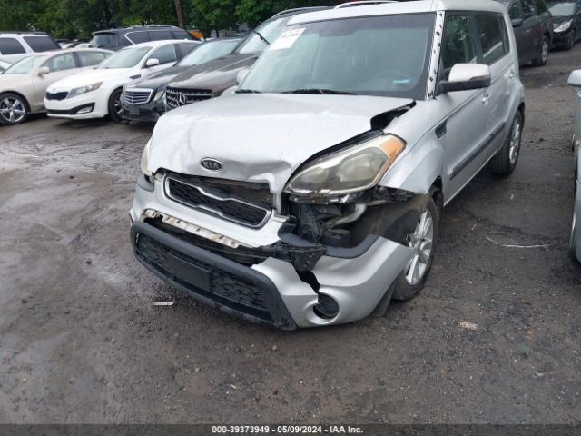 Photo 5 VIN: KNDJT2A64C7445945 - KIA SOUL 