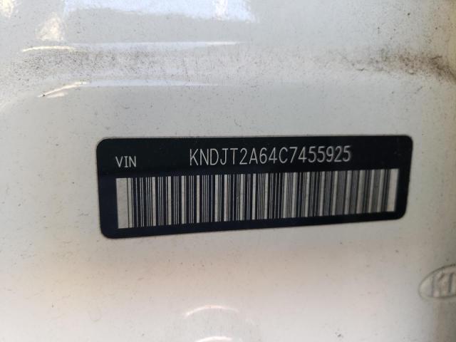 Photo 9 VIN: KNDJT2A64C7455925 - KIA SOUL + 