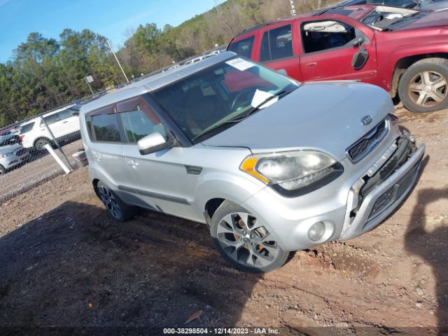 Photo 0 VIN: KNDJT2A64C7469520 - KIA SOUL 