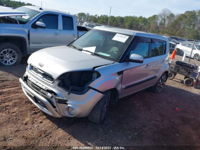 Photo 1 VIN: KNDJT2A64C7469520 - KIA SOUL 