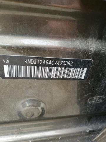 Photo 12 VIN: KNDJT2A64C7470392 - KIA SOUL 