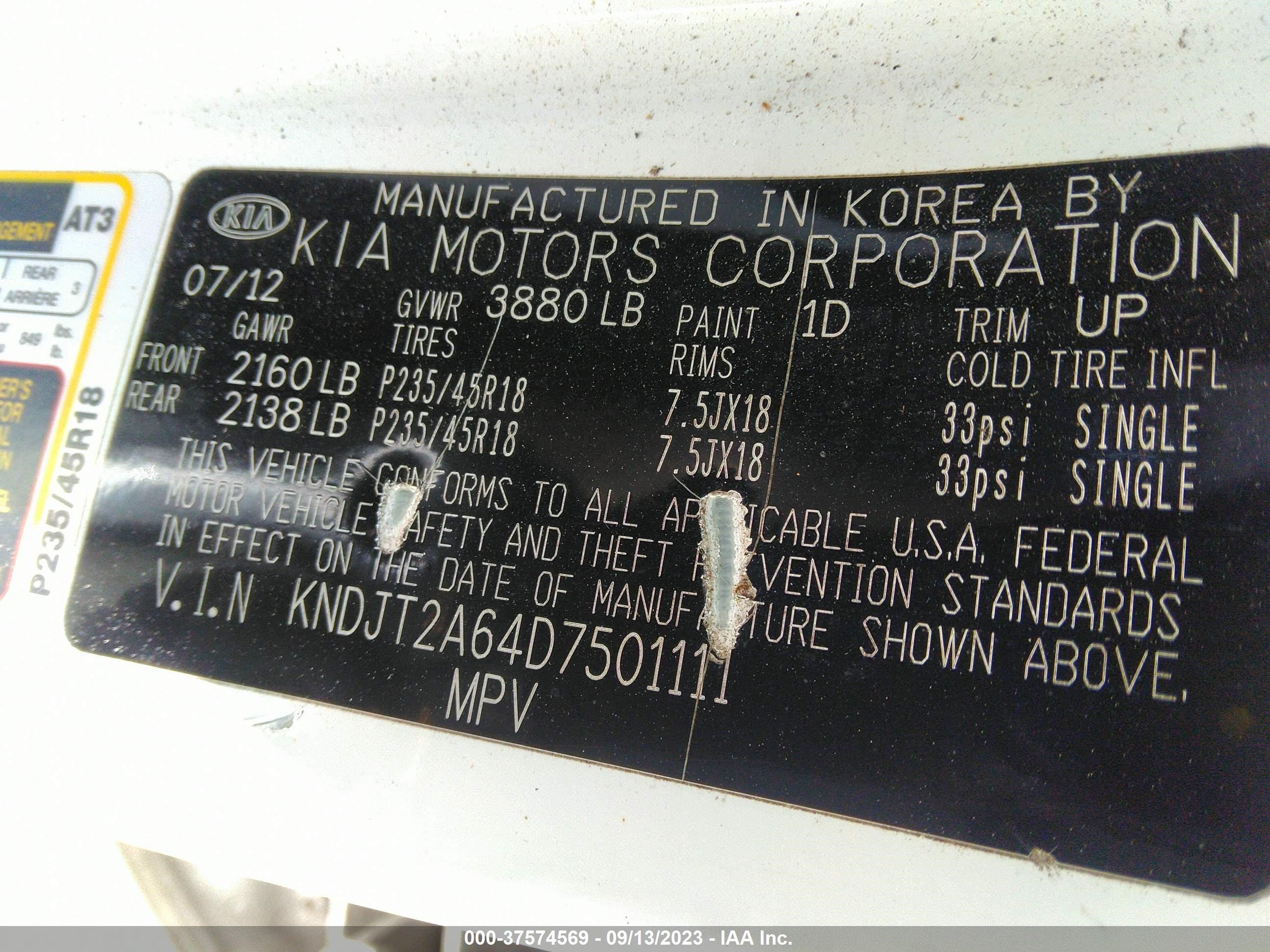 Photo 8 VIN: KNDJT2A64D7501111 - KIA SOUL 