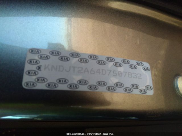 Photo 8 VIN: KNDJT2A64D7507832 - KIA SOUL 