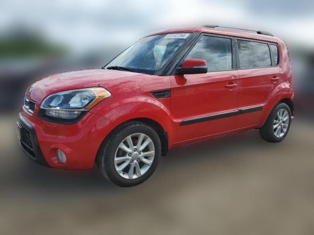 Photo 0 VIN: KNDJT2A64D7518829 - KIA SOUL 