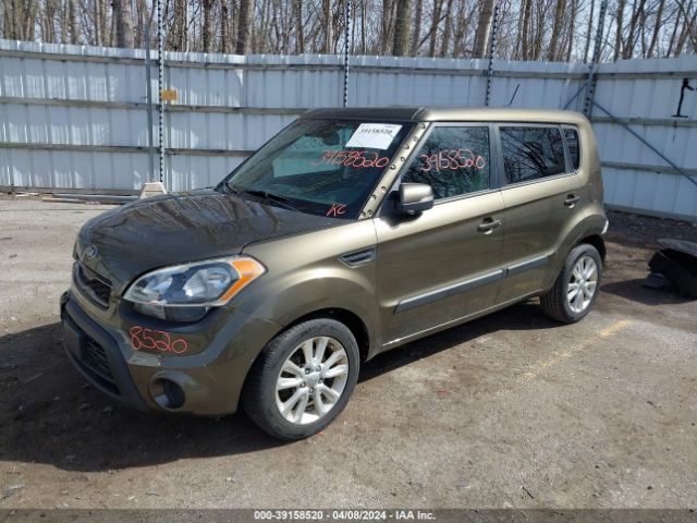 Photo 1 VIN: KNDJT2A64D7523870 - KIA SOUL 