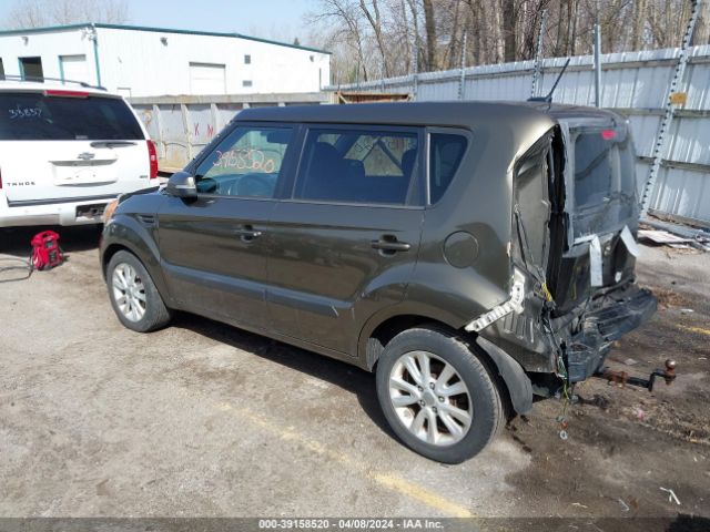 Photo 2 VIN: KNDJT2A64D7523870 - KIA SOUL 